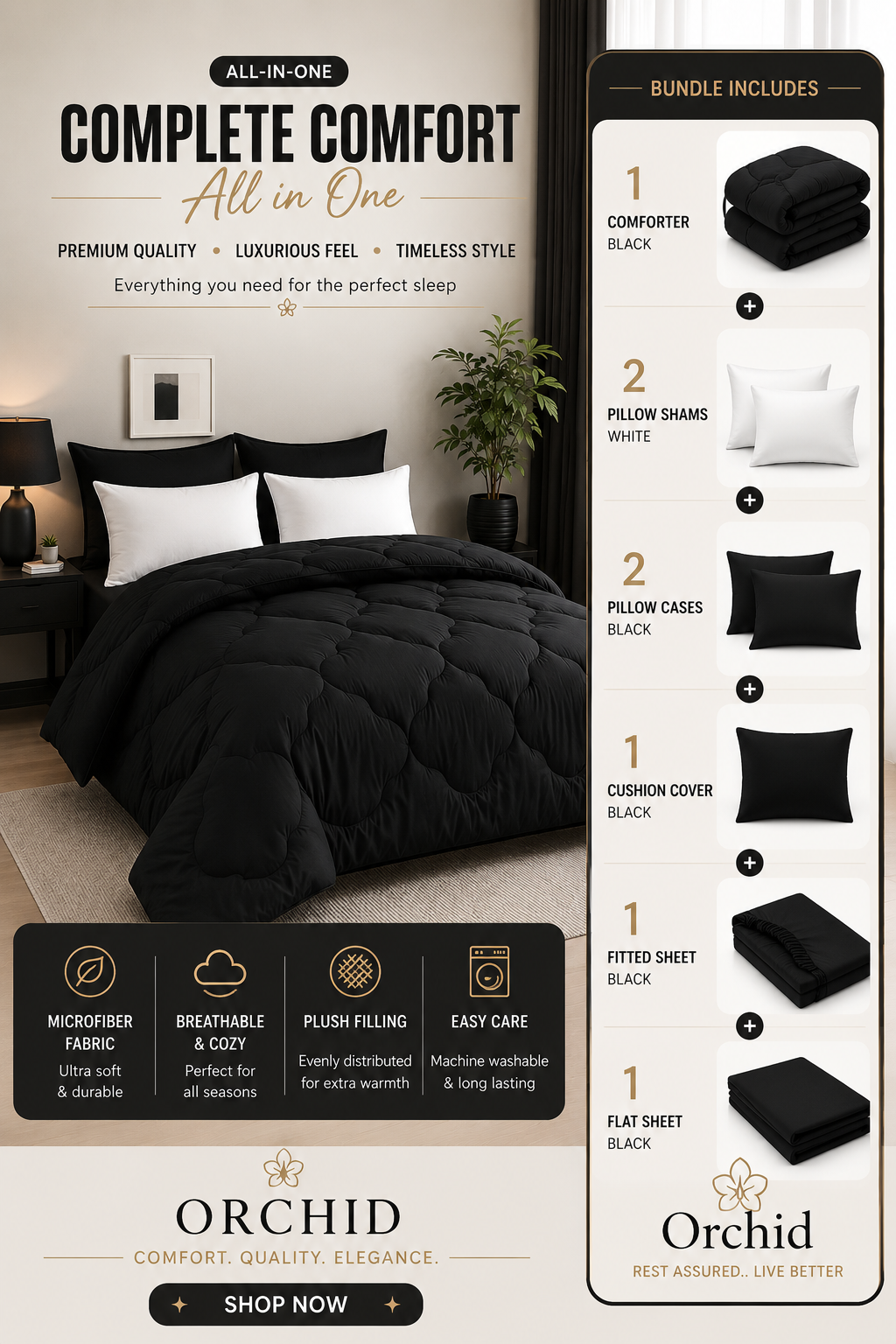 Winter Fiber Quilt Set - Black